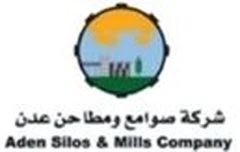 شركة صوامع ومطاحن عدن