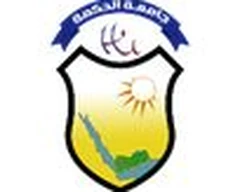 جامعة الحكمة