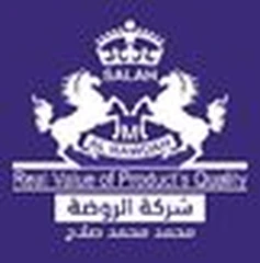 شركة الروضة للتجارة العامة والتوكيلات