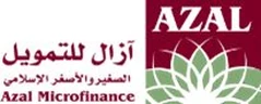 برنامج أزال للتمويل الأصغر الإسلامي