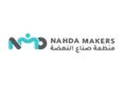 منظمة صناع النهضة