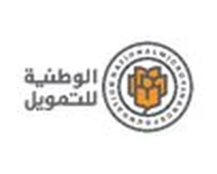 المؤسسة الوطنية للتمويل الأصغر