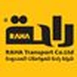 شركة راحة للمواصلات