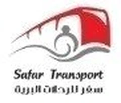 شركة سفر للنقل
