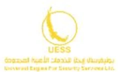 شركة يونيفرسال للخدمات الأمنية
